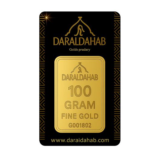 100 g Gold Bar – 24K | 999.9 Fine Gold - AWAD SILVER JEWELLERY TRADING LLC